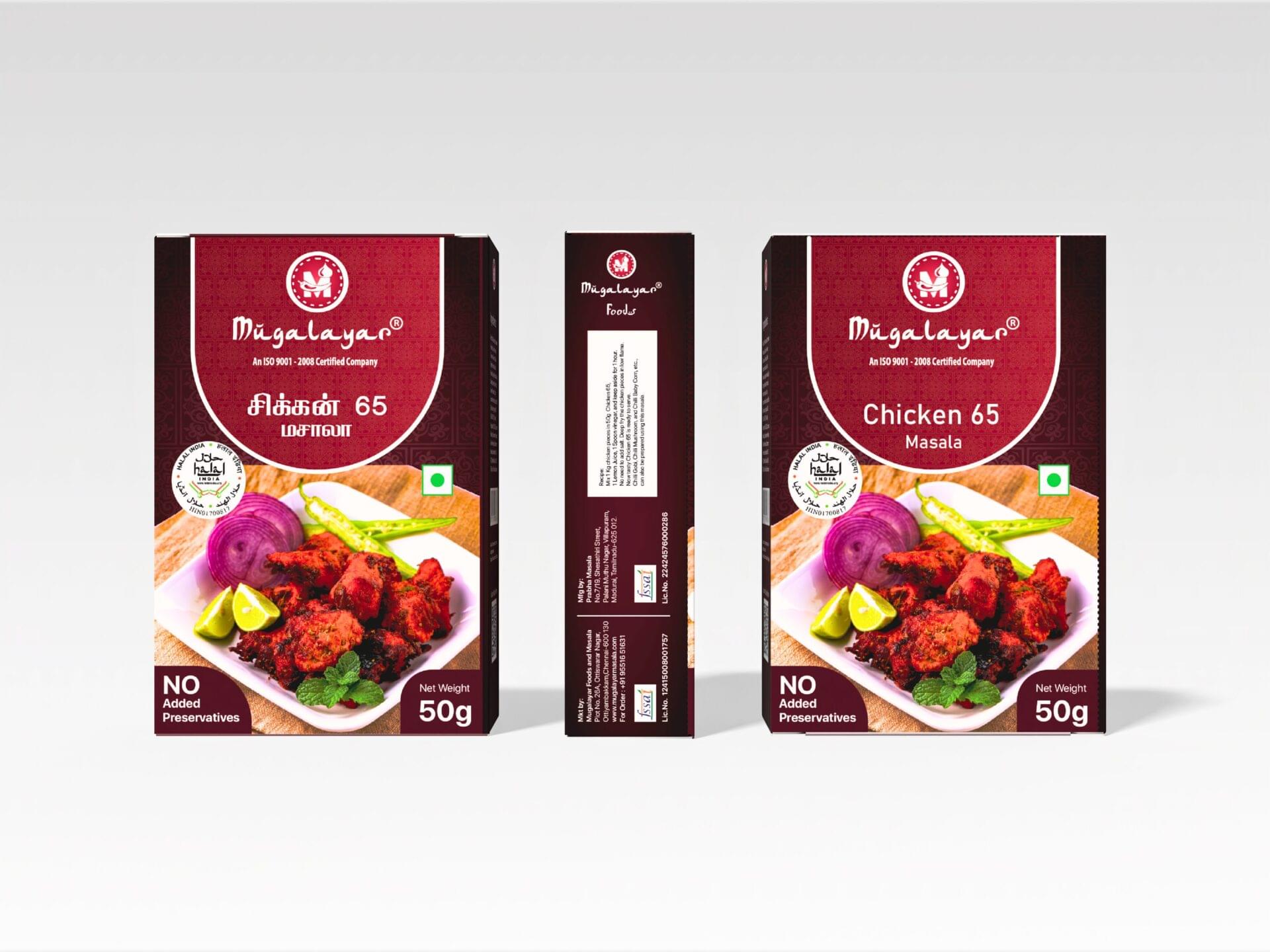 Mugalayar Chicken 65 Masala