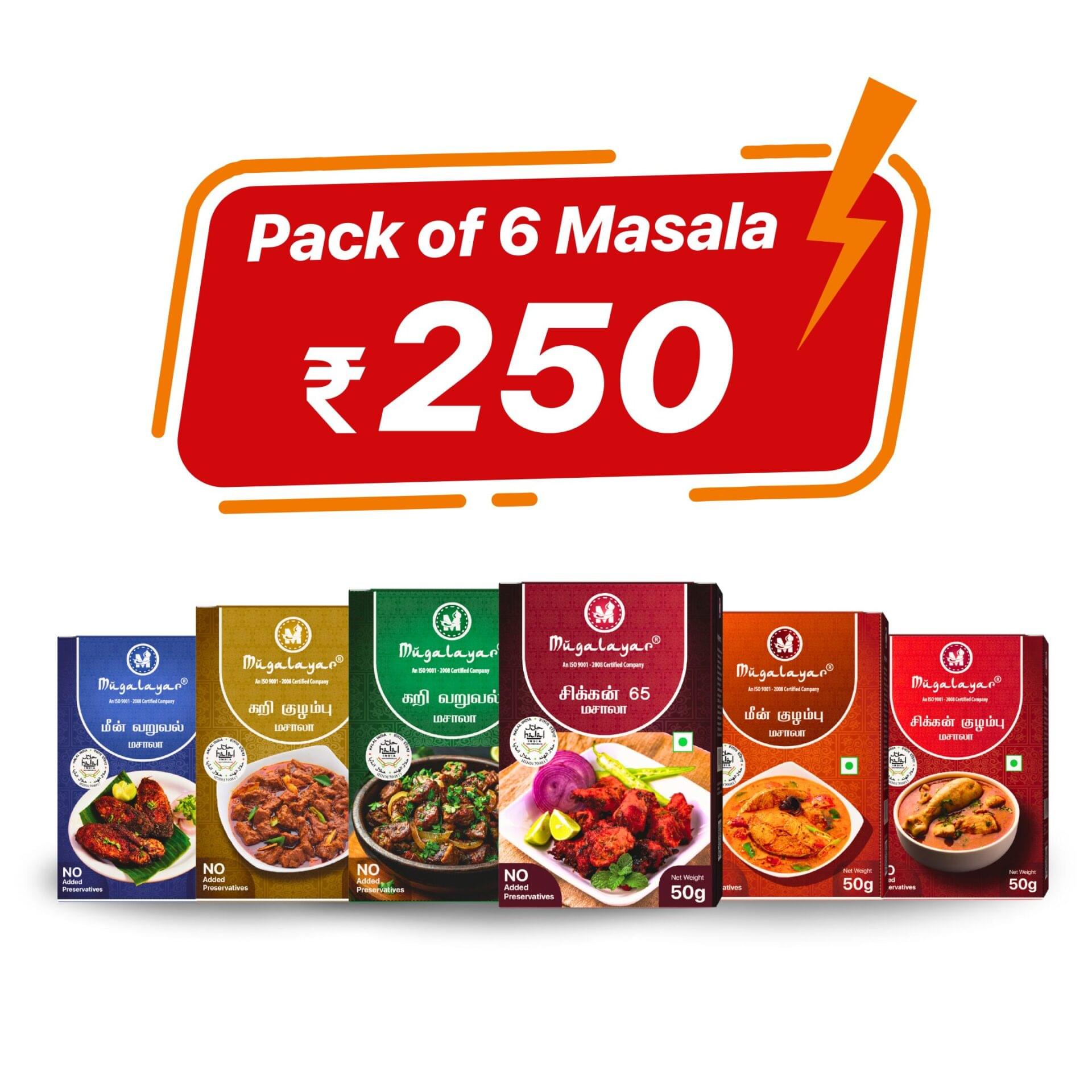 Pack of 6 Masala's